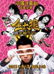 av字幕在线观看